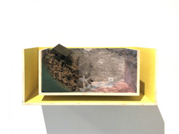 Paradise Hell / Superfund / Falling